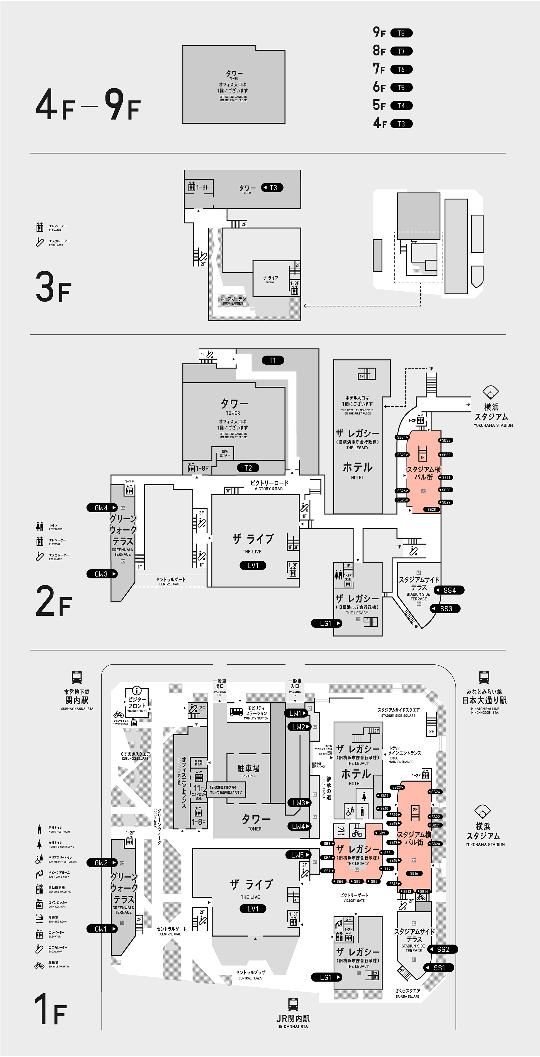 本番用（26年3月12日～）