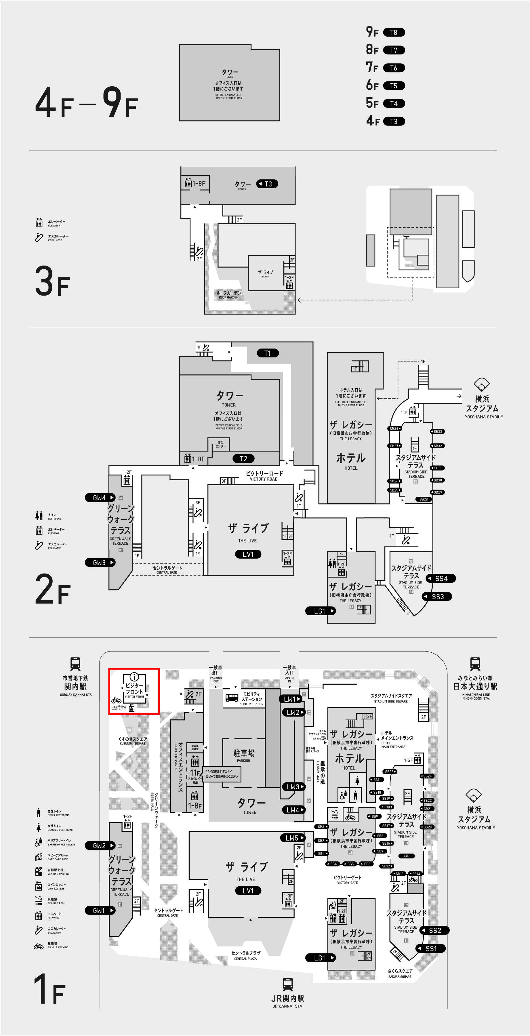 本番用（26年3月12日～）