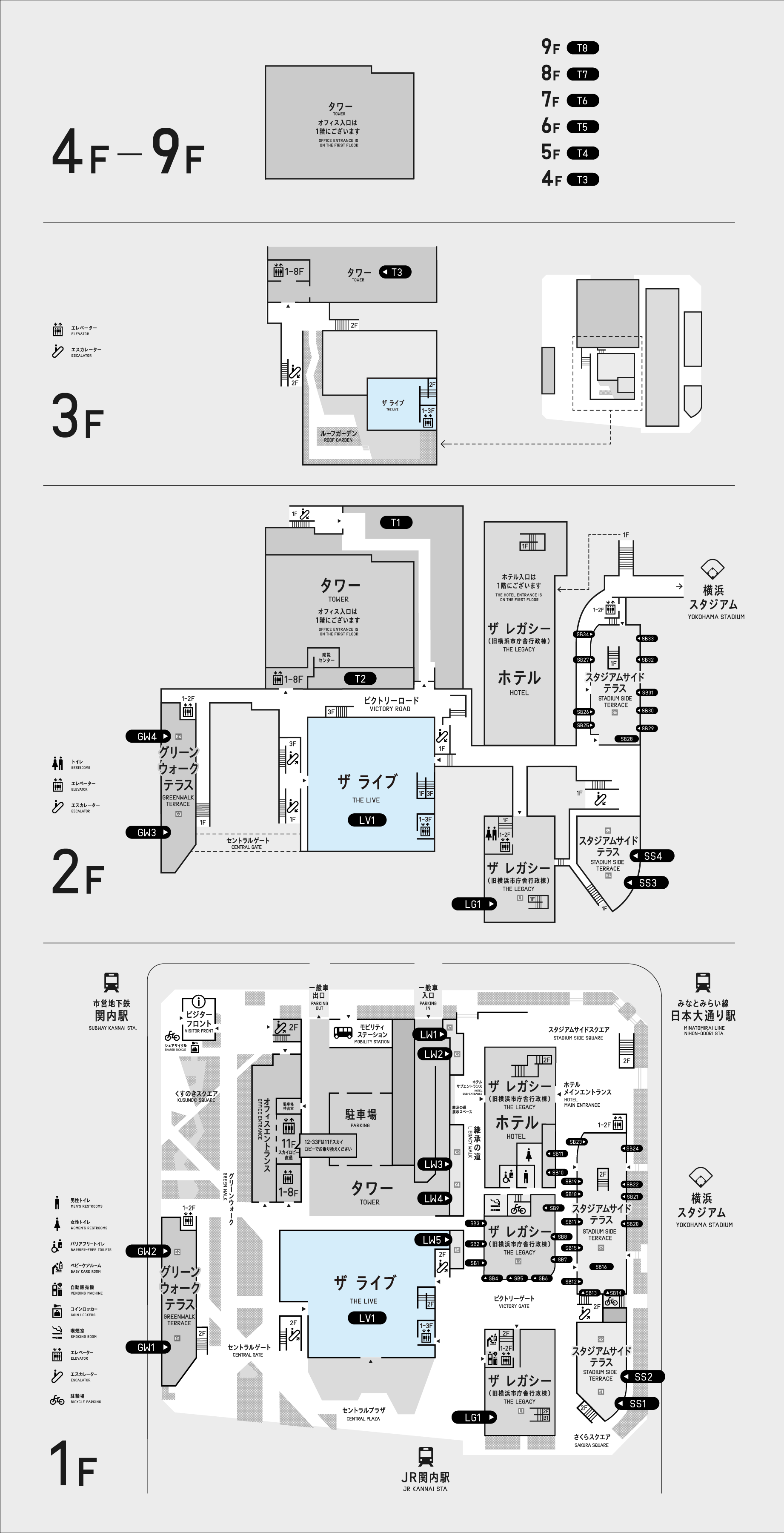 本番用（26年3月12日～）