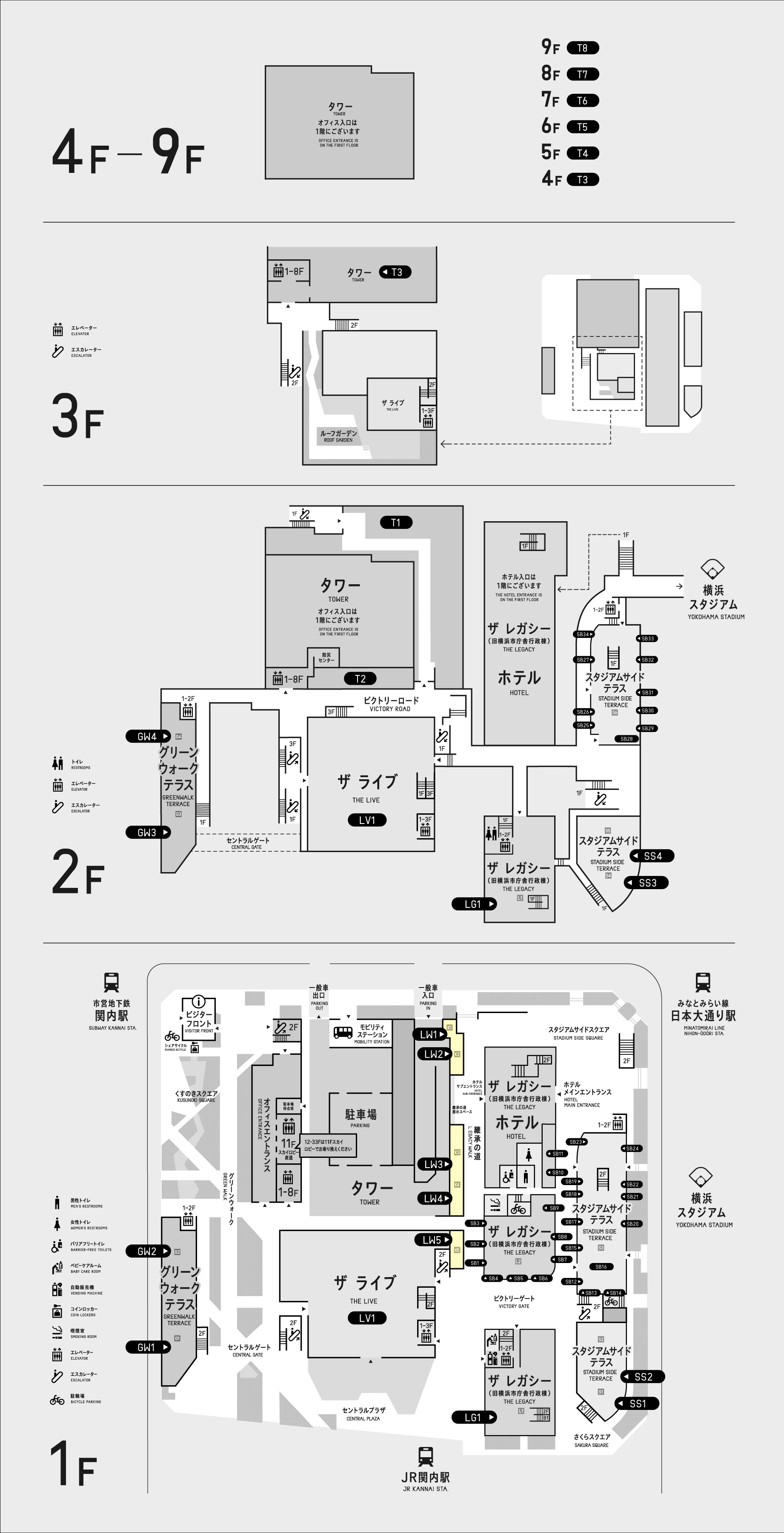 本番用（26年3月12日～）