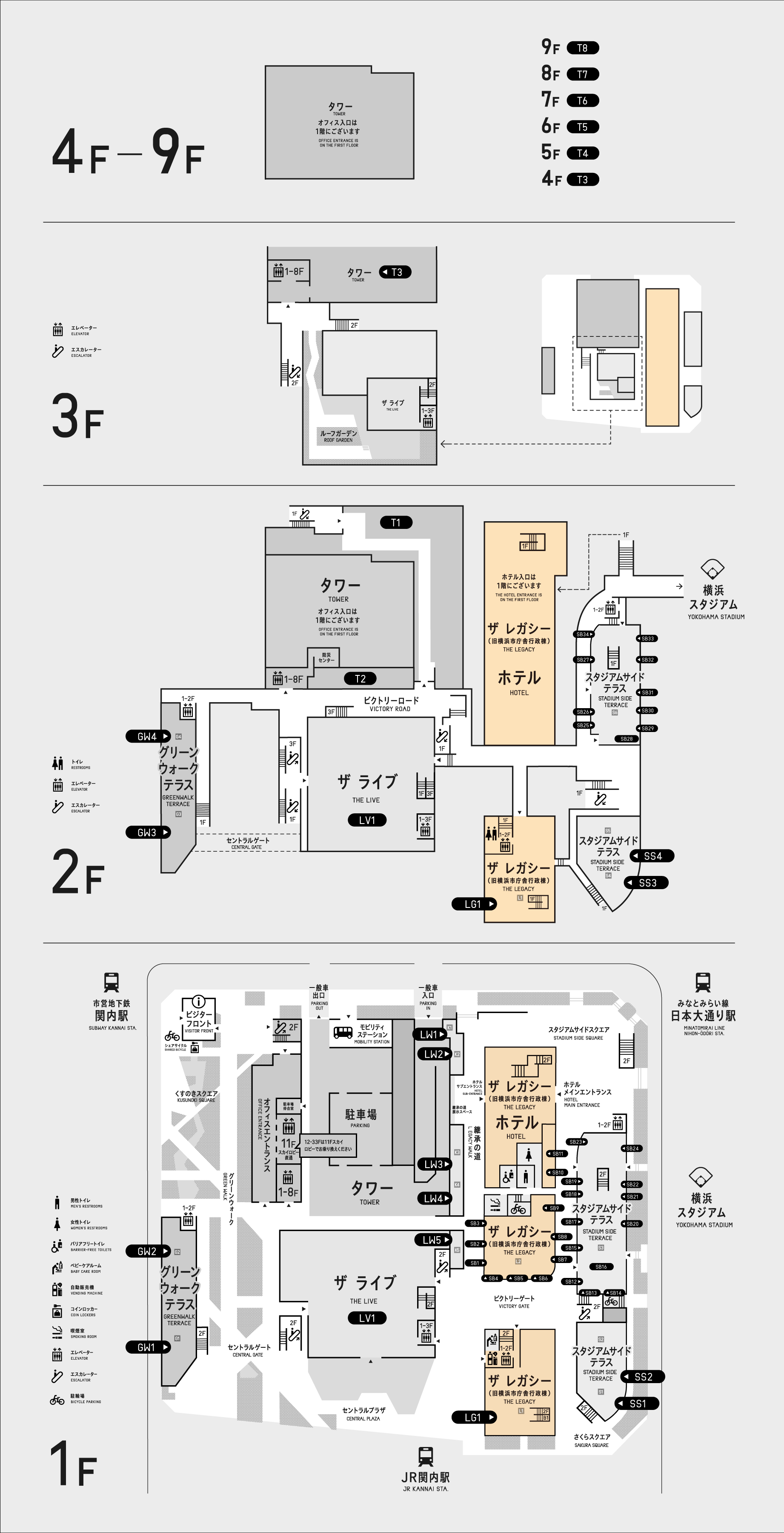 本番用（26年3月12日～）