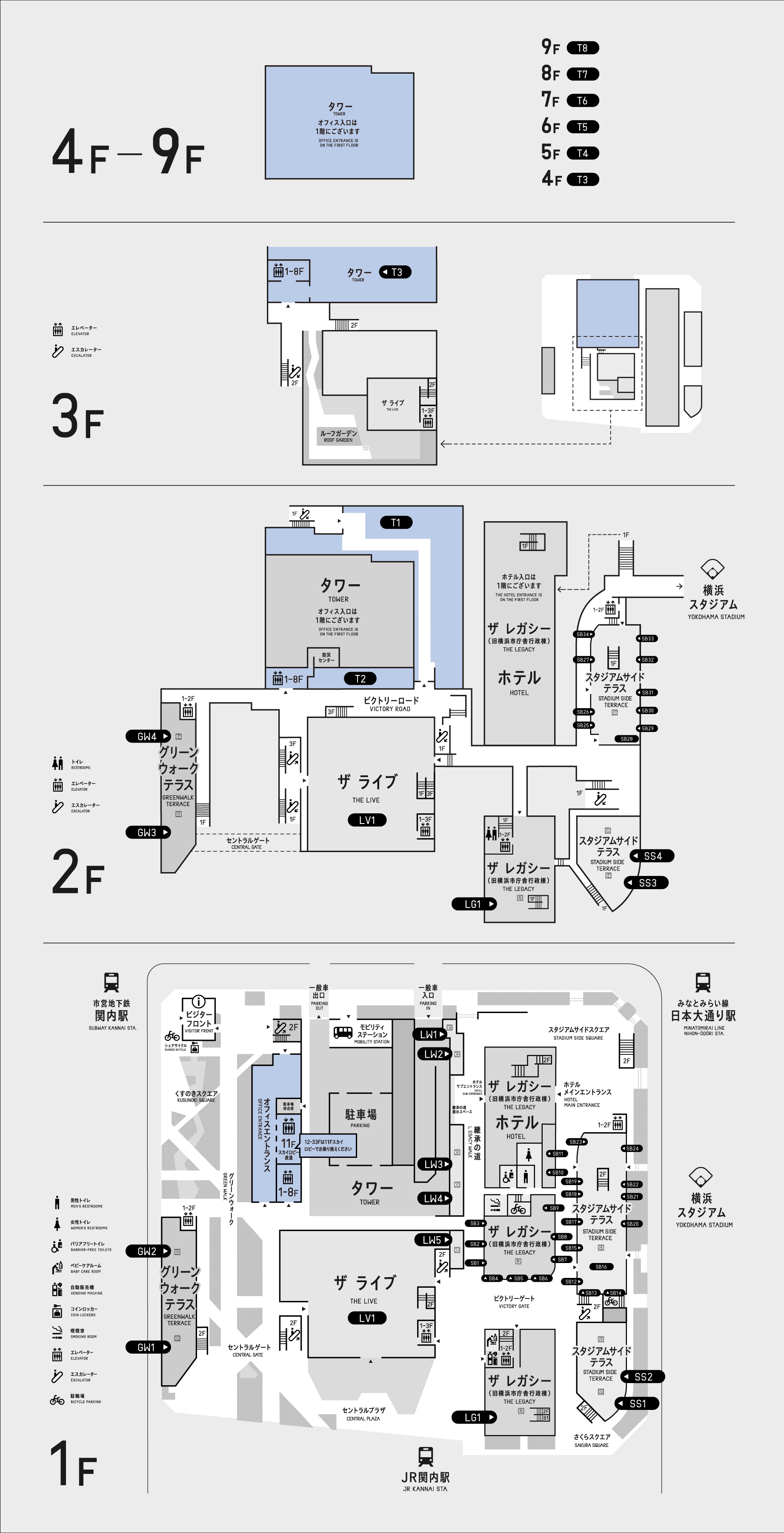 本番用（26年3月12日～）