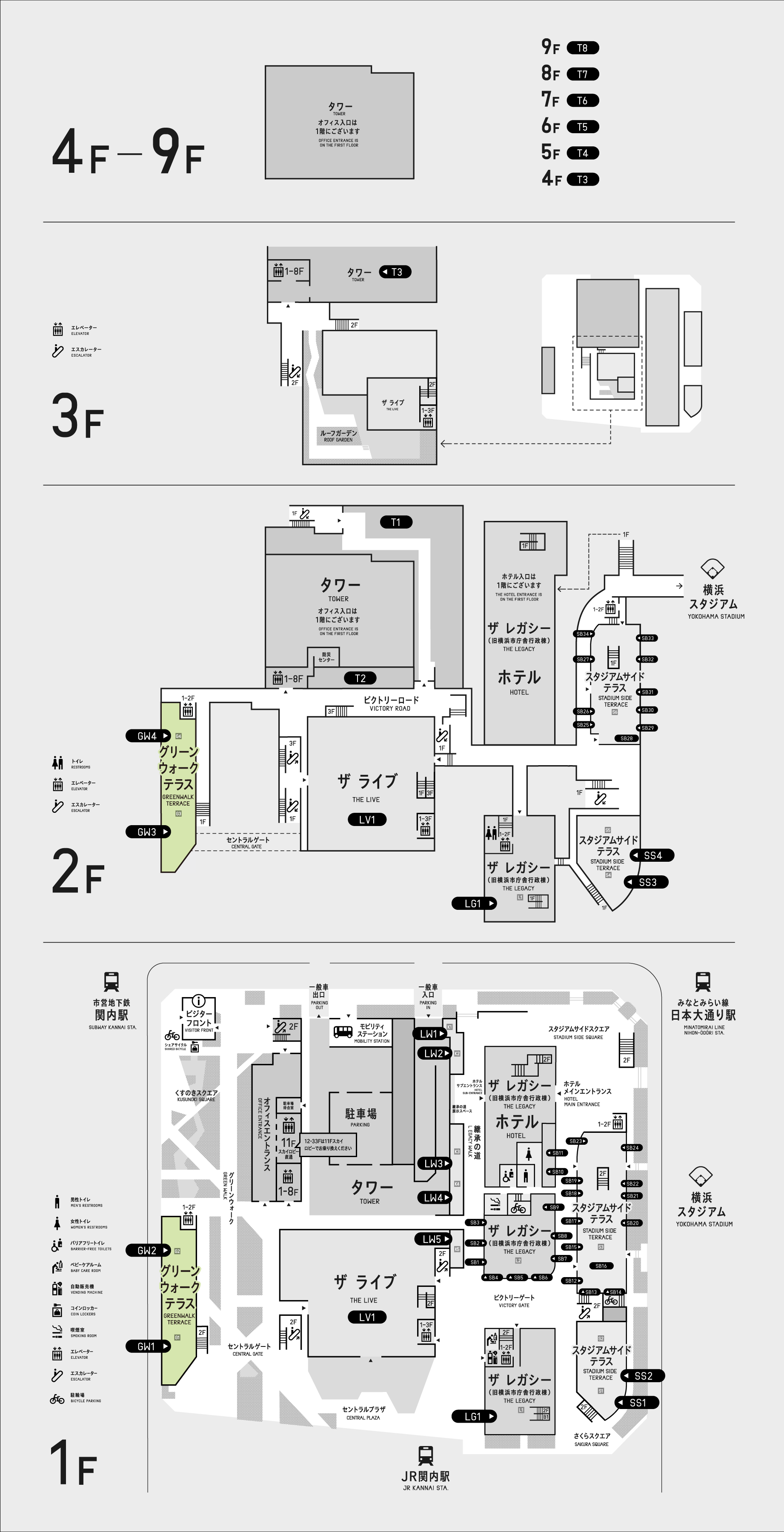 本番用（26年3月12日～）