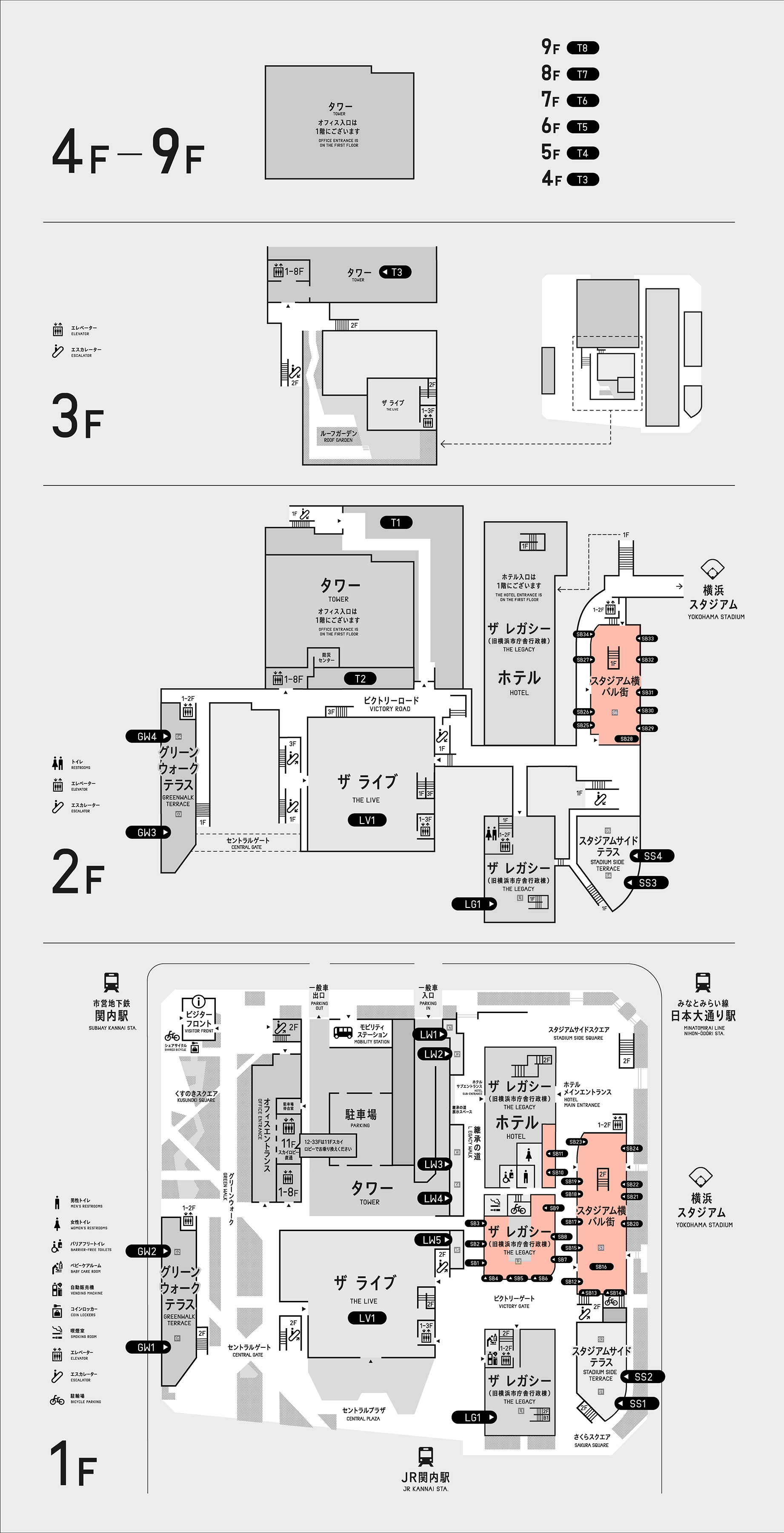 本番用（26年10月7日～）
