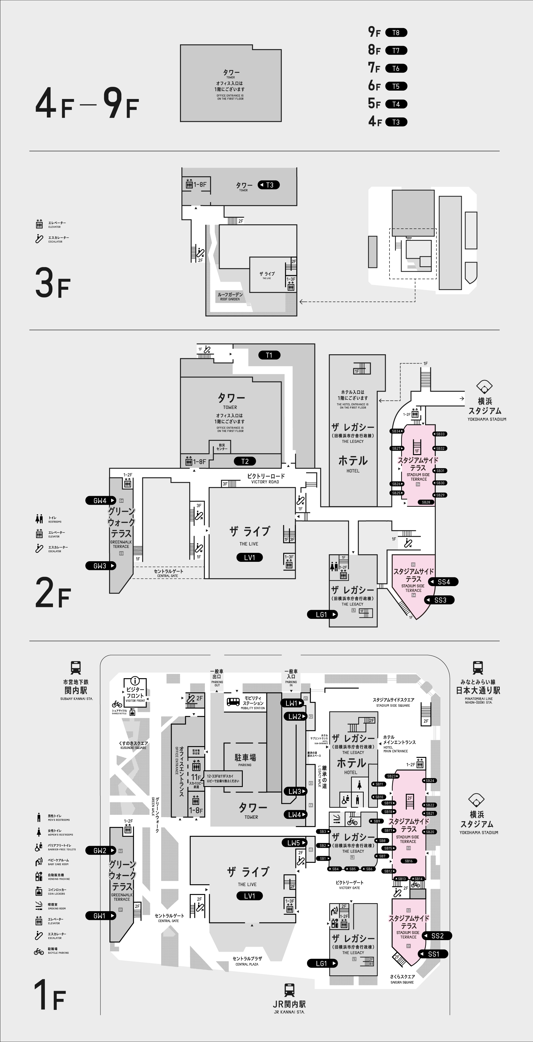 本番用（26年3月12日～）