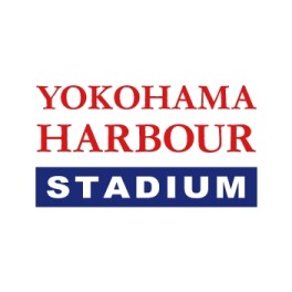 横濱ハーバースタジアム
