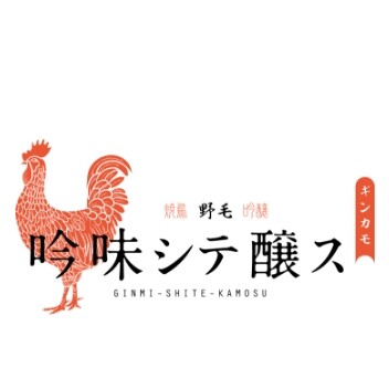 【LIVE FOOD HALL】吟味シテ醸ス