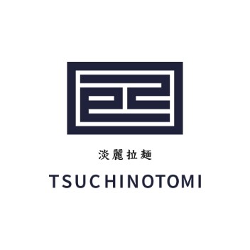 淡麗拉麺　己巳