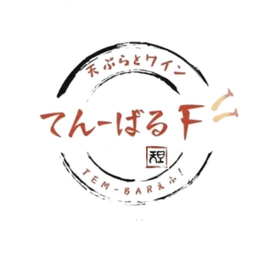 BASEGATE横浜関内オープン記念　限定メニューのお知らせ