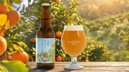 【Sarabeth’ｓ】数量限定🍊オレンジペールエール