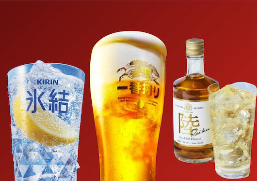 ハマスタ チケット優待