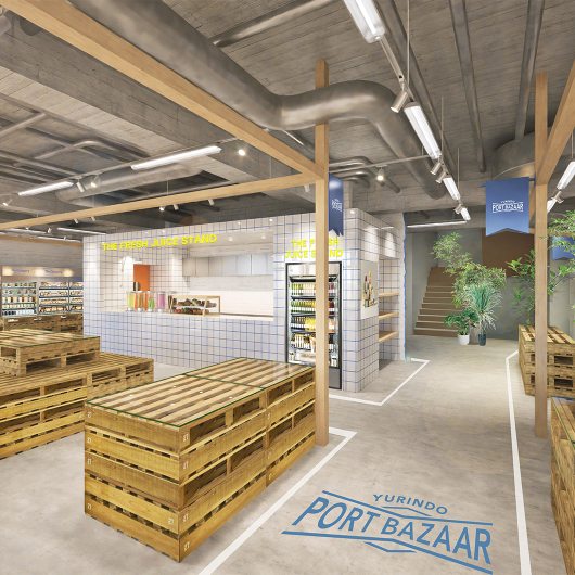 限定商品 - 横浜にちなんだオリジナルパッケージ