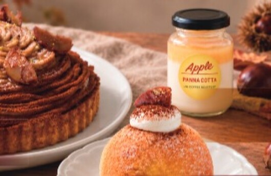 秋の味覚を堪能!絶品新作スイーツのご紹介 🌰🍎