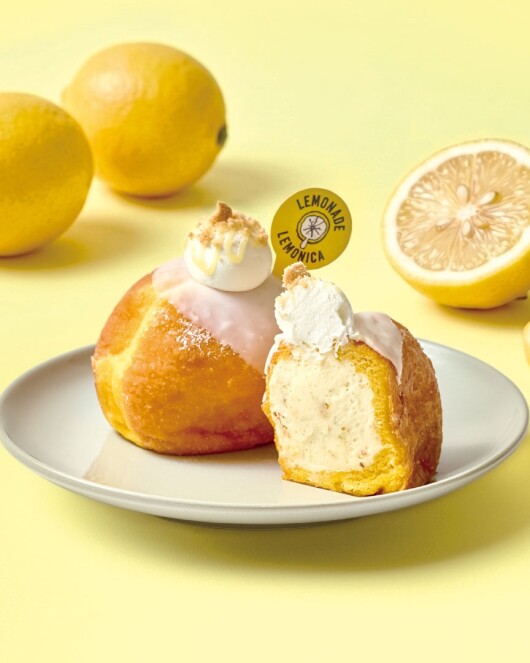 🍋 レモン尽くしの7月の新商品をご紹介 🍋