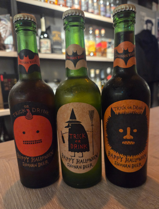 ハロウィンラベルで乾杯🍺