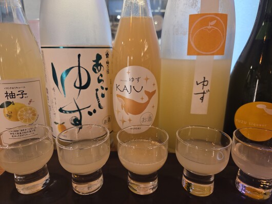 サッケンロール厳選！柚子酒5種類飲み比べ