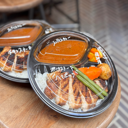 テイクアウトカレー、はじめました