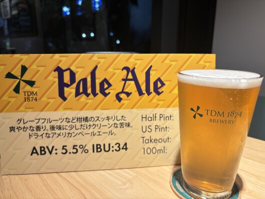 定番ビールのご紹介➁