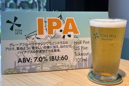 定番ビールのご紹介③