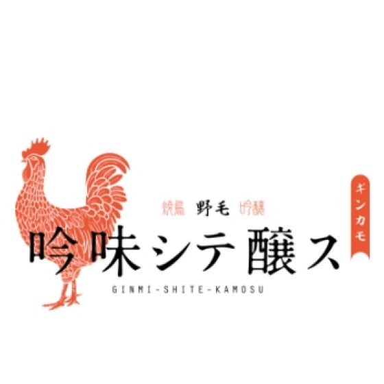 【LIVE FOOD HALL】吟味シテ醸ス