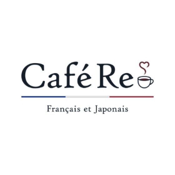 Café Re:
