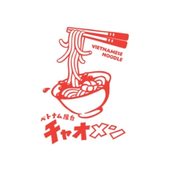 ベトナム屋台　チャオメン