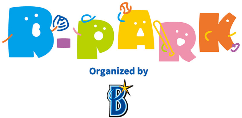 野球ふれあいコーナー「まちなかB-PARK」