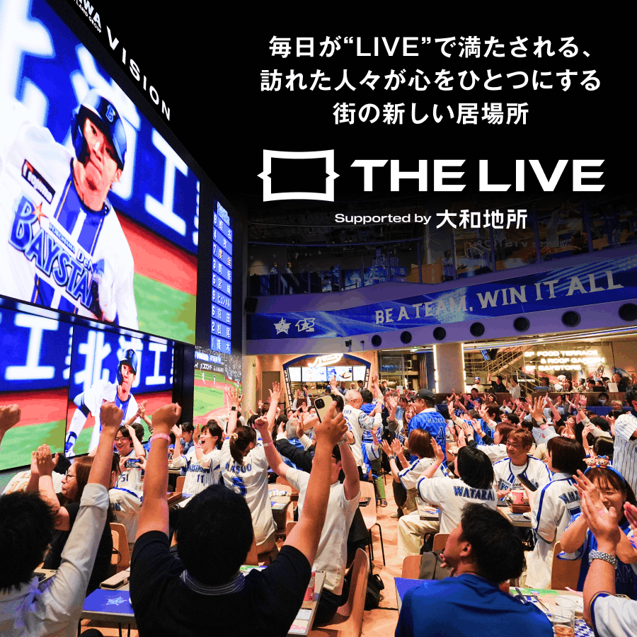 THE LIVE